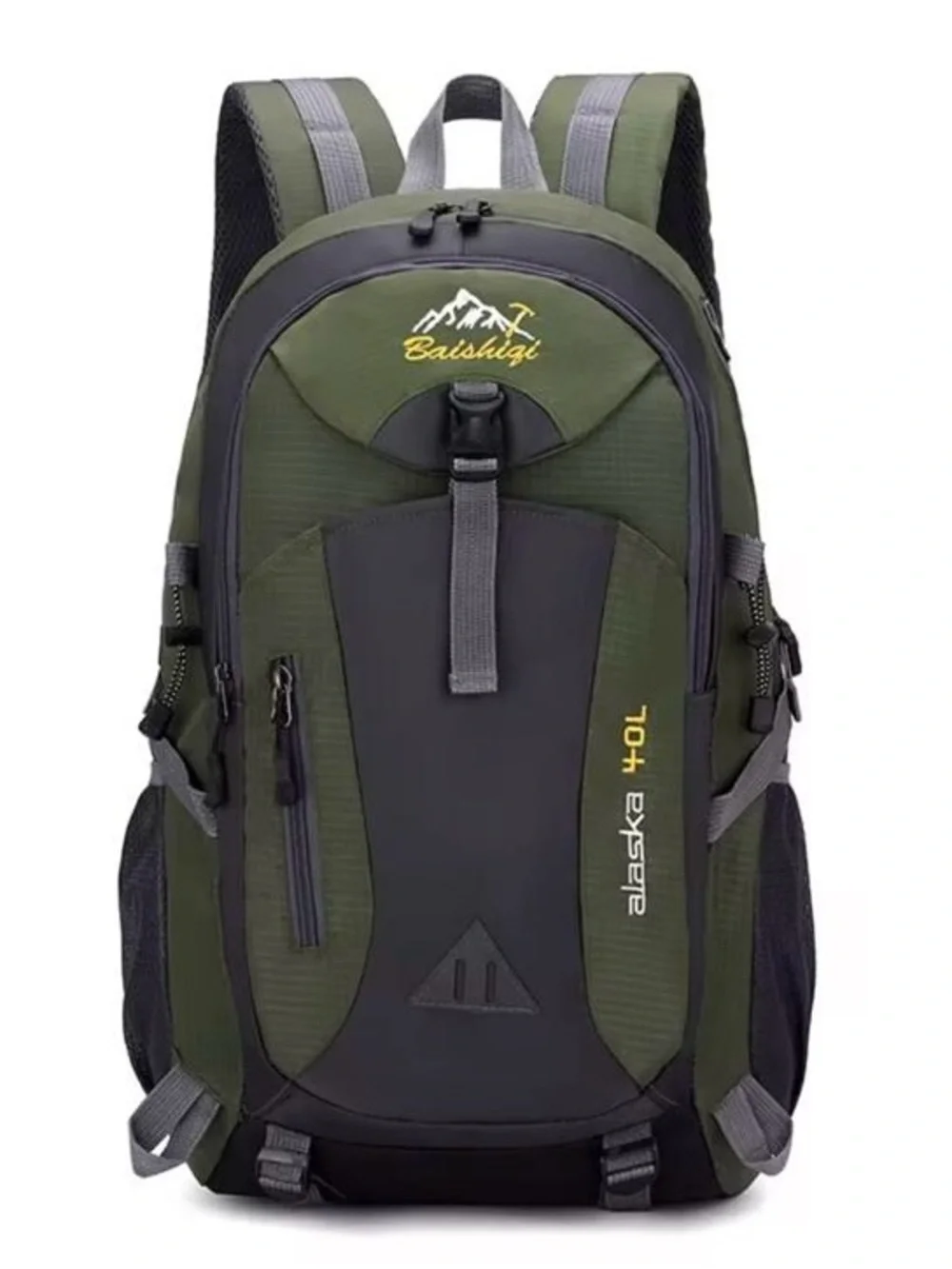 Baishigi Olive Green and Black Outdoor Backpack